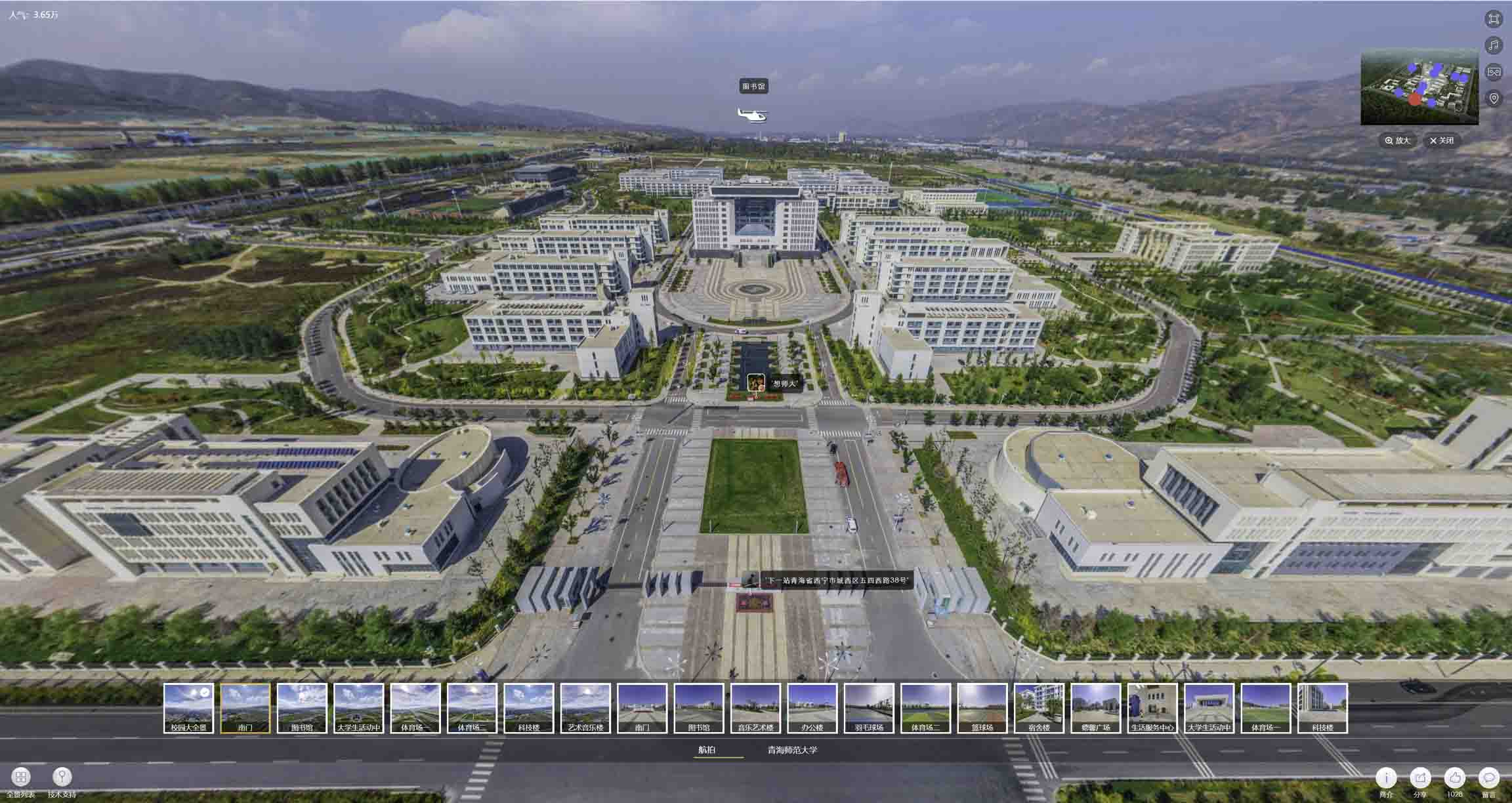 简阳油菜花-惊艳半生的花海仙境